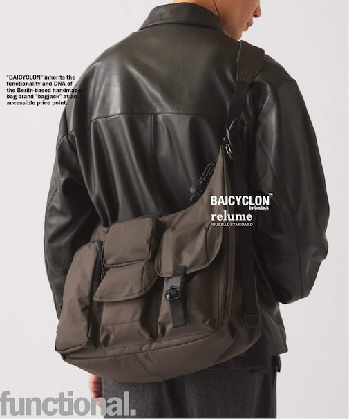 BAICYCLON by bagjack 別注 マルチポケット ショルダーバッグ