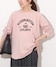 ピンク