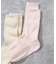 《単品/追加》ルーズリブソックス