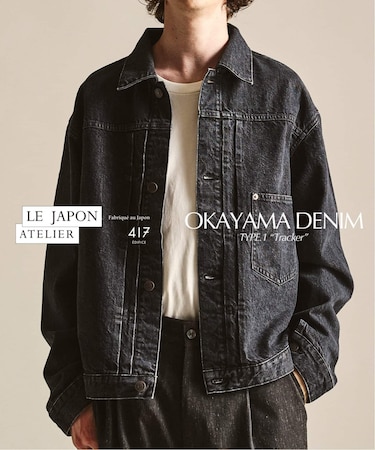LE JAPON OKAYAMA ジャケット TYPE.1