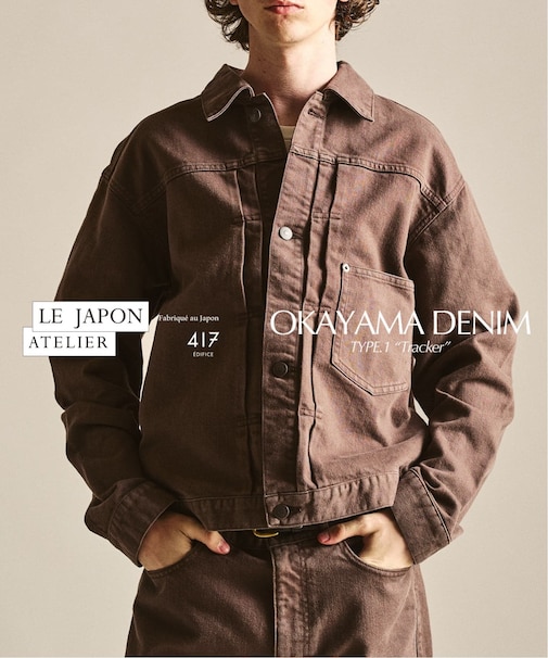 LE JAPON OKAYAMA ジャケット TYPE.1