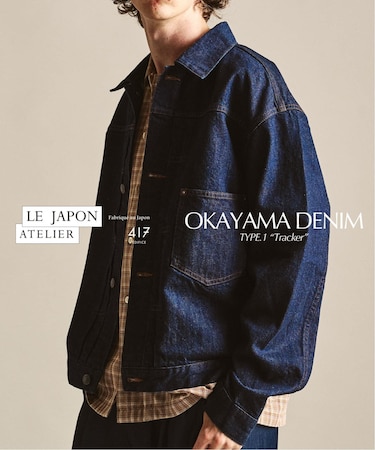 LE JAPON OKAYAMA ジャケット TYPE.1