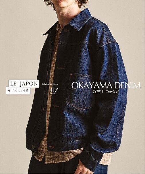 LE JAPON OKAYAMA ジャケット TYPE.1
