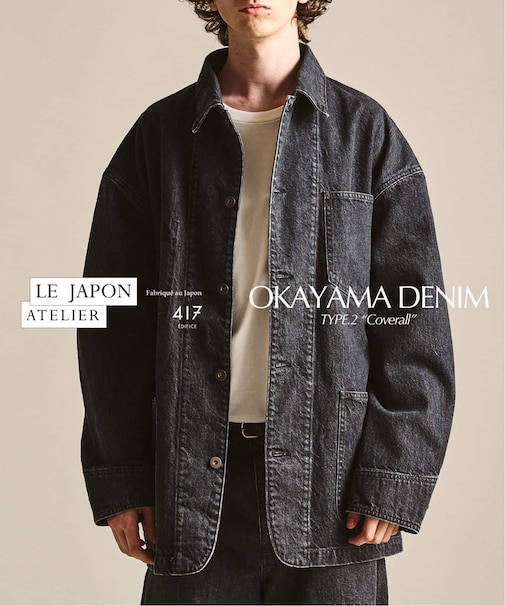LE JAPON OKAYAMA ジャケット TYPE.2