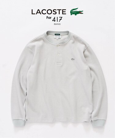 LACOSTE × 417 ヘンリーネック ワッフルTシャツ