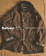 BARBOUR 417別注 OLD BEDALE waist cord