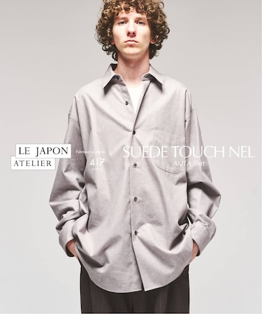 LE JAPON スウェード タッチ ネルシャツ