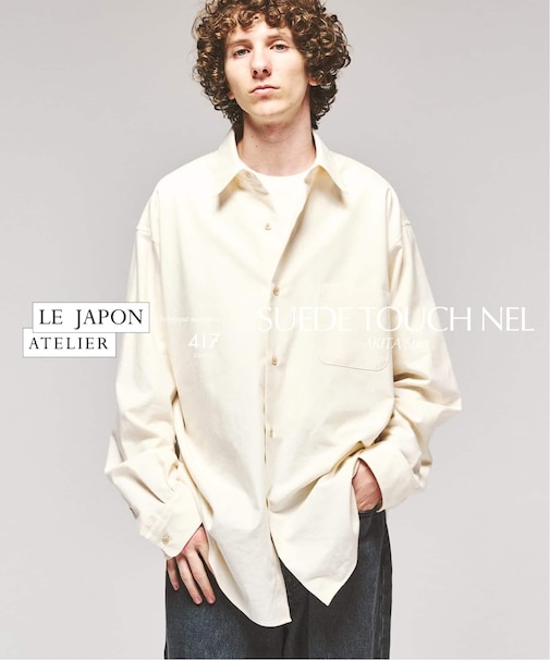 LE JAPON スウェード タッチ ネルシャツ