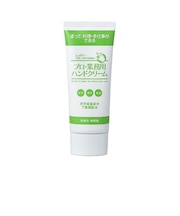 ハンドクリーム 無香料 60g