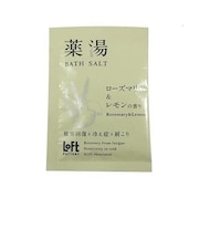 薬湯 ローズマリー&レモンの香り 1回分 30g【ロフト限定】(医薬部外品)