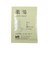 薬湯　モミ＆柚子の香り　１回分　３０ｇ【ロフト限定】（医薬部外品）