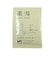 薬湯　モミ＆柚子の香り　１回分　３０ｇ【ロフト限定】（医薬部外品）