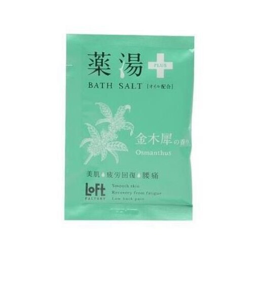 薬湯プラス　金木犀の香り　１回分　３０ｇ（医薬部外品）【ロフト限定】