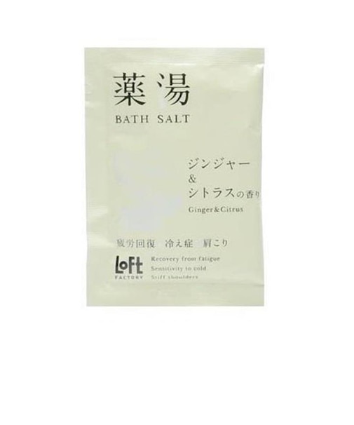 薬湯　ジンジャー＆シトラスの香り　１回分　３０ｇ【ロフト限定】（医薬部外品）