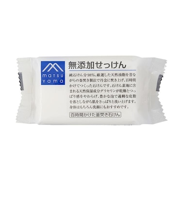 松山油脂　無添加　せっけん　１００ｇ