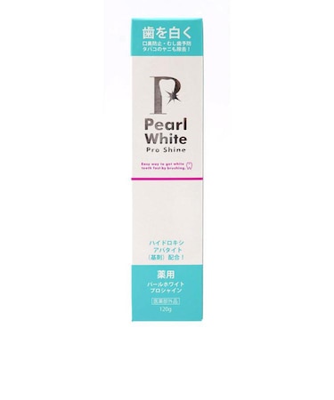 薬用　パールホワイトプロシャイン　１２０ｇ