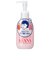 しっとりピーリング　２００ｍｌ