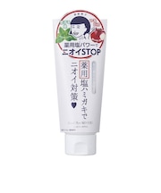 塩と重曹の薬用 ハミガキ 140g(医薬部外品)