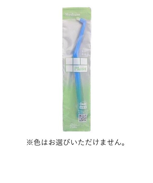 歯科用　Ｍ