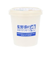 星野家の手作りマッサージ塩 450g