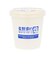 星野家の手作りマッサージ塩　４５０ｇ
