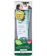 歯磨き粉 チューブ 100g