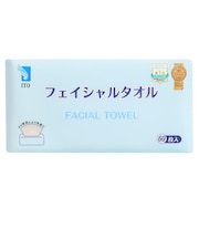 フェイシャルタオル
