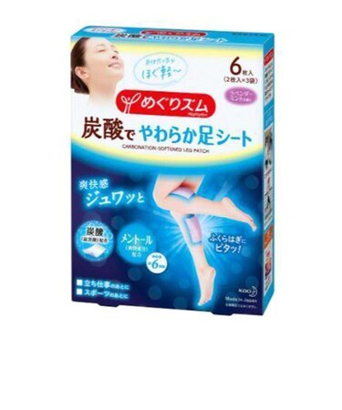 炭酸でやわらか 足シート 6枚入