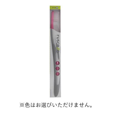 ハブラシ　Ｐ－１０Ｍ