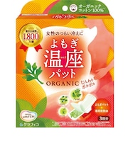 ウィズフェムよもぎ温座パットオーガニック 3回分