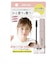 ポイント　キープブラシ　１０ｍｌ