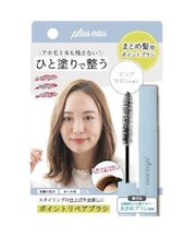 ポイント リペアブラシ