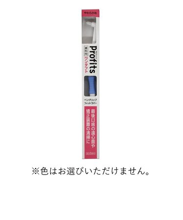 プロフィッツＫ１０　やわらかめ