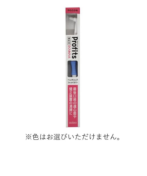 プロフィッツＫ１０　やわらかめ