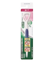歯周プロケア　舌ブラシ　ガム
