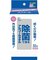 除菌ができるアルコールタオル　携帯用　３２枚入