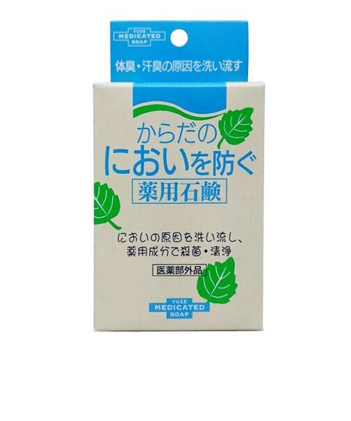 からだのにおいを防ぐ薬用石鹸　８０ｇ（医薬部外品）
