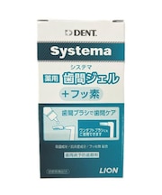 薬用 歯間ジェル 20ml