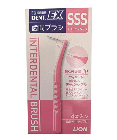 歯間ブラシ SSS 4本入