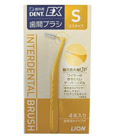 歯間ブラシ　Ｓ　４本入