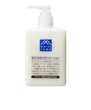 松山油脂 柚子 ボディローション 300ml