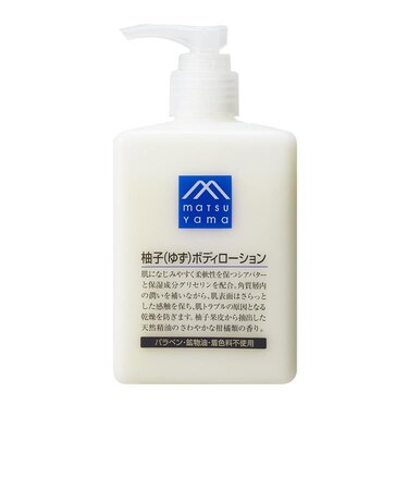 松山油脂　柚子　ボディローション　３００ｍｌ