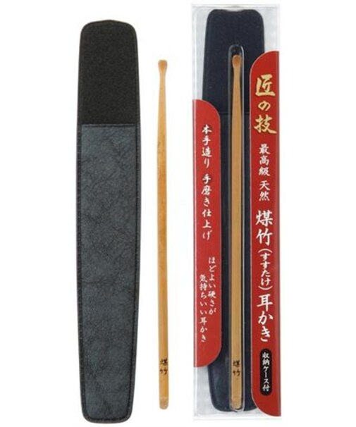 匠の技煤竹耳かき　ケース付き