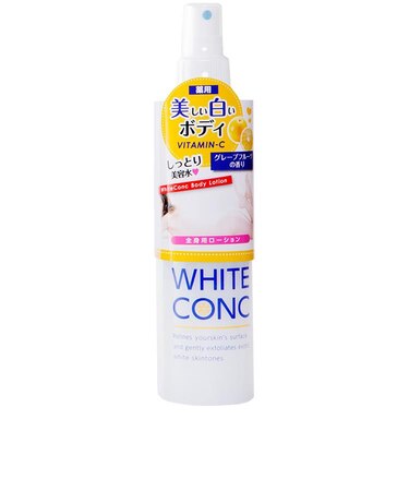 薬用 ボディローションCⅡ 245ml(医薬部外品)