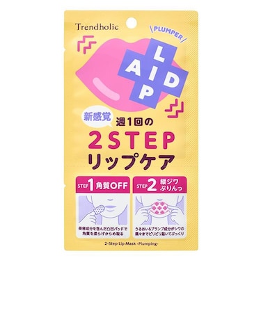 リップエイド 集中マスク プランパー