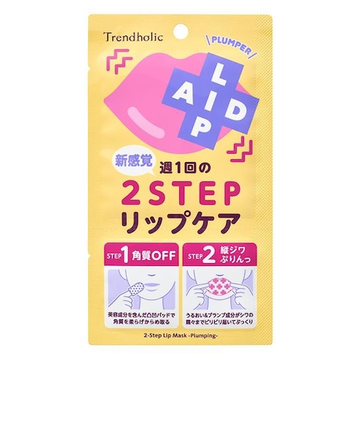 リップエイド 集中マスク プランパー