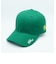 gifthat EmbroideryBaseBall CAP BIG  GRN