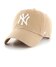 Khaki/White Logo