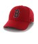 Red sox '47 MVP Red