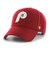 Phillies Cooperstown '47 MVP Cardinal